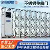 Warrior Acero Inoxidable Puerta Retráctil Eléctrica Sitio de Construcción Escolar Valla Puerta Retráctil Control Remoto Inteligente Puerta Retráctil Fabricante