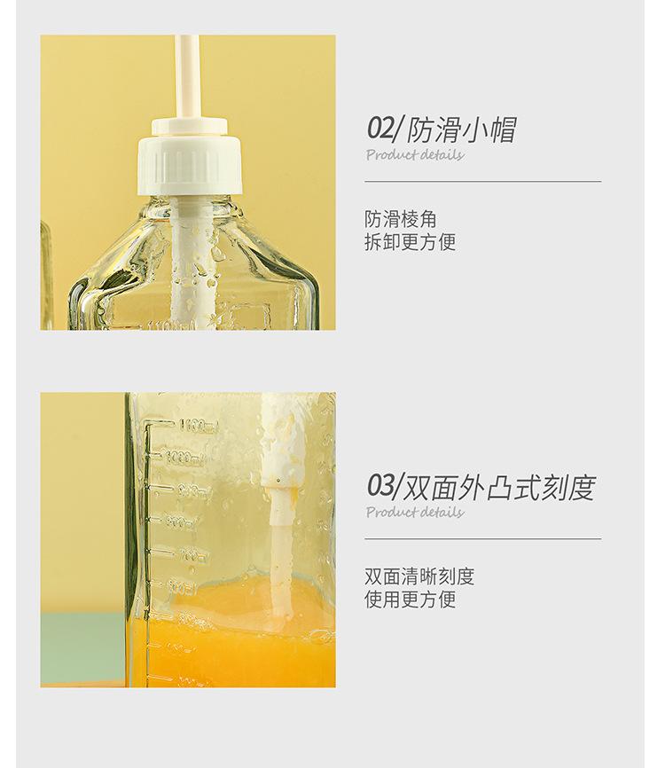 详情_09.jpg