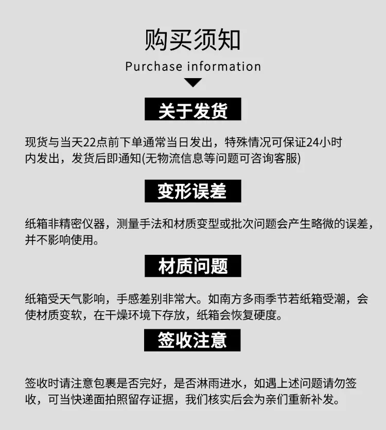 详情页9.jpg