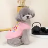 Ropa para Mascotas Ropa para Perros Gato Teddy Bichón Corgi Suministros para Perros Pequeños 24 Lana de Cordero Estilo Nacional Chaleco de Terciopelo