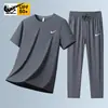 Traje Deportivo Casual Nuevo de Verano 2026 para Hombre, Conjunto de Dos Piezas Transpirable y Fresco de Seda de Hielo con Top de Manga Corta/Pantalones Largos