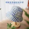 Sombrero de Pescador Plano Estilo Coreano que Cubre la Cara, Sombrero de Cubo a Cuadros Azul y Blanco Fresco que Hace que la Cara Parezca Más Pequeña, Sombrero de Sol Versátil Casual para Mujer