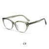 Nuevas Gafas de Prescripción Estilo Europeo y Americano Ojo de Gato Anti Luz Azul, Modernas y Versátiles, Montura de Acetato Tr de Alta Gama, Lentes Sin Graduación