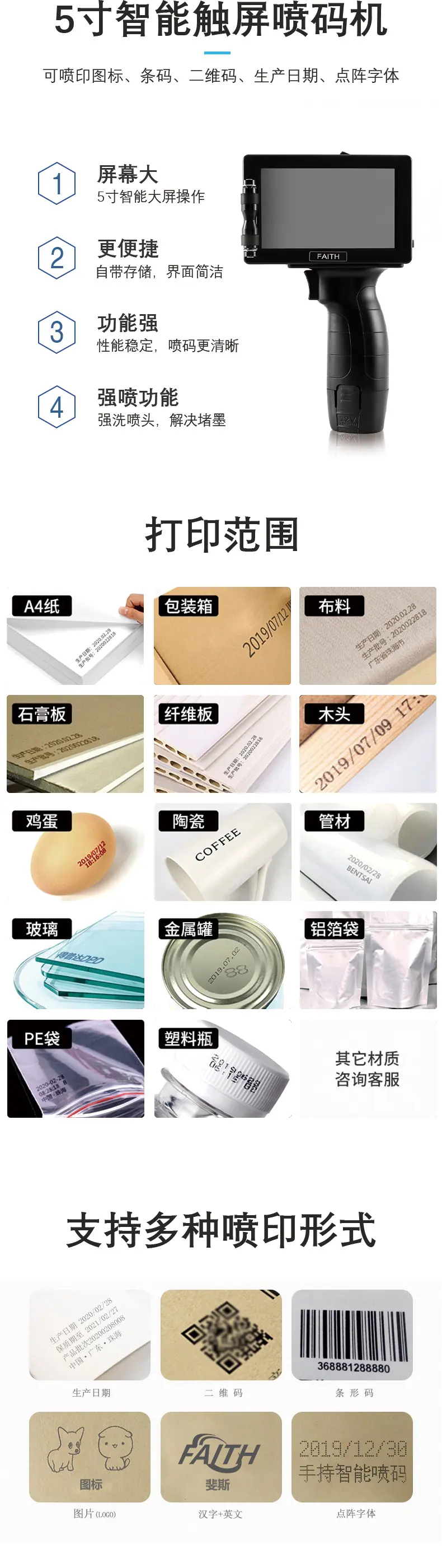 KD100中文_02