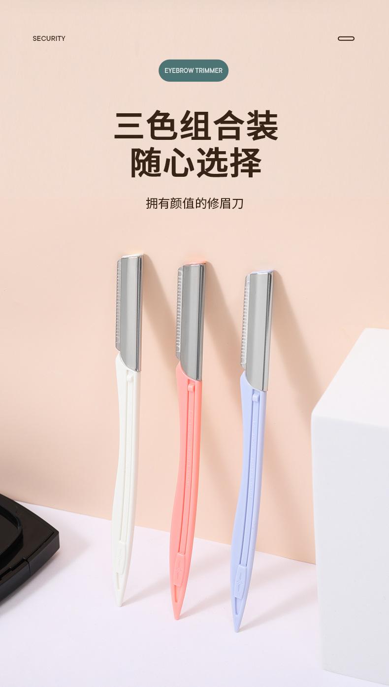 详情_09