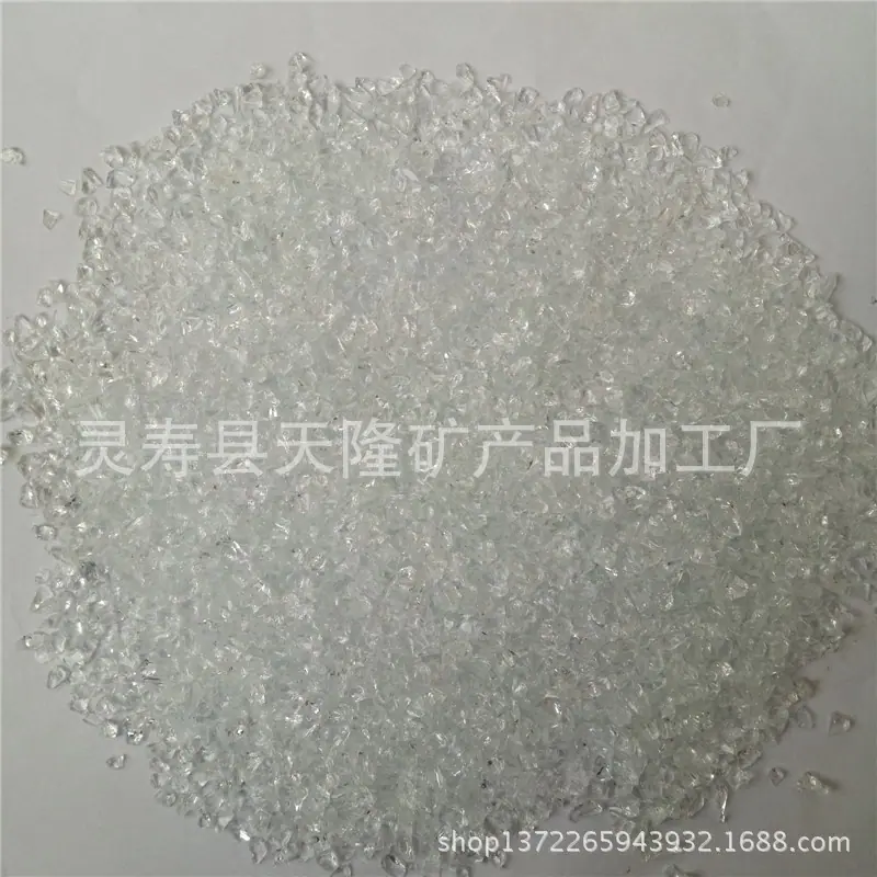 天隆矿业118
