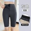 Calças de tubarão com zíper na barriga, roupas externas femininas de outono e inverno, leggings espessas com forro de lã, cintura alta, calças justas da Barbie