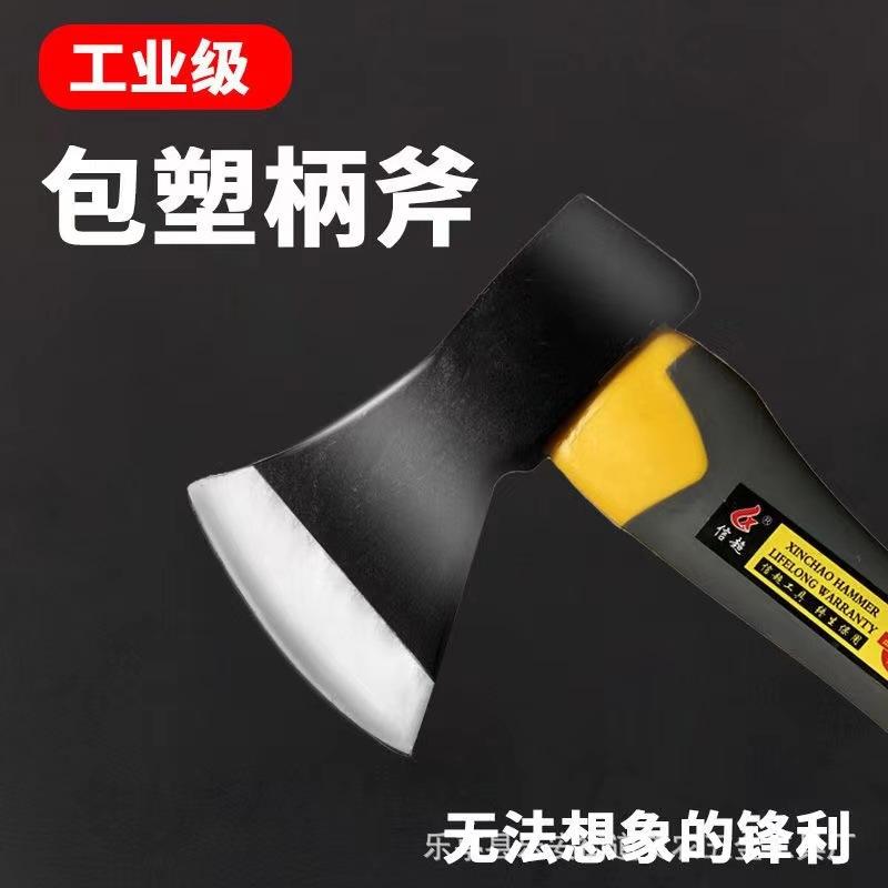 微信图片_20221209102545.jpg