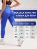 Pantalones de Yoga Sin Costuras de Verano para Mujer, Cintura Alta, Levanta Glúteos, Pantalones de Fitness con Efecto Trasero de Durazno, Mallas Deportivas de Alta Elasticidad para Mujer que se Pueden Usar Afuera
