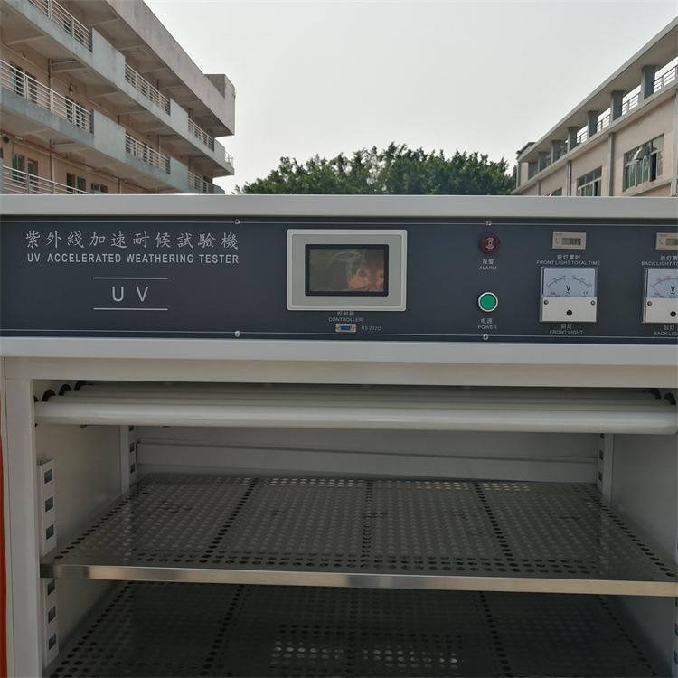 烤漆款平板式紫外线 (4)