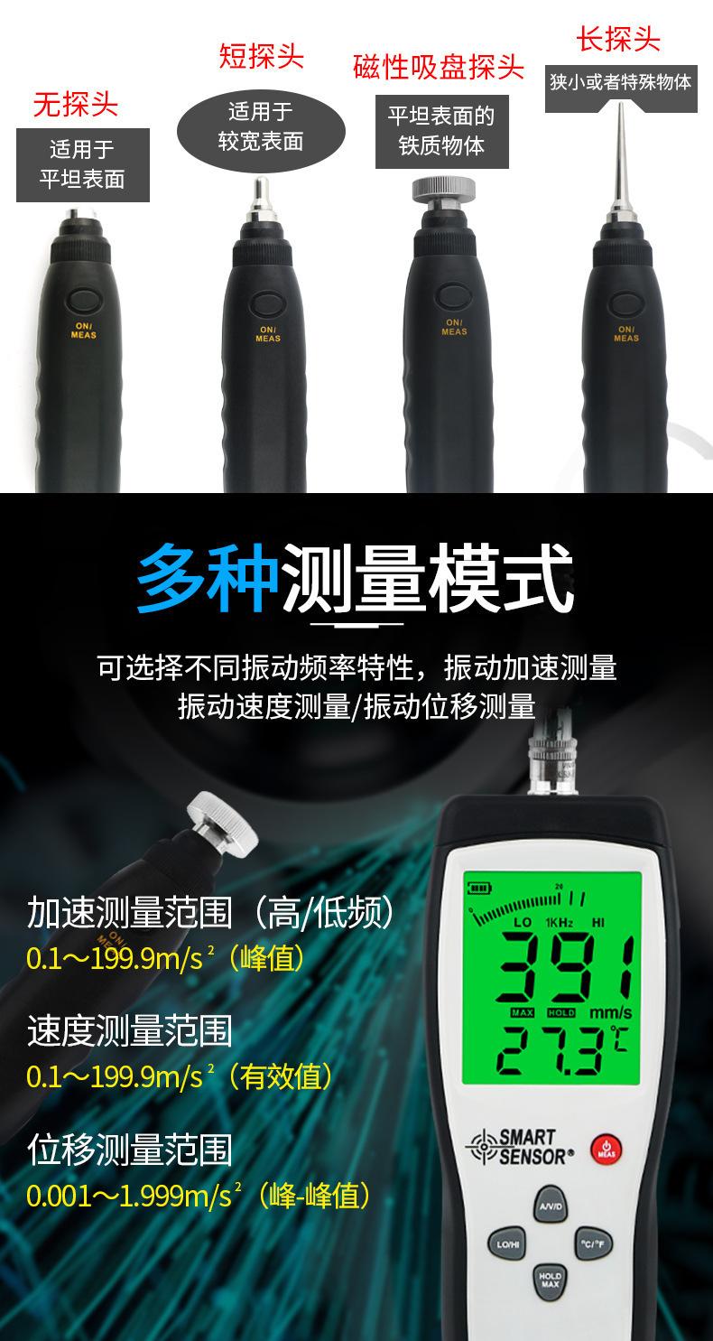 详情页_03.jpg