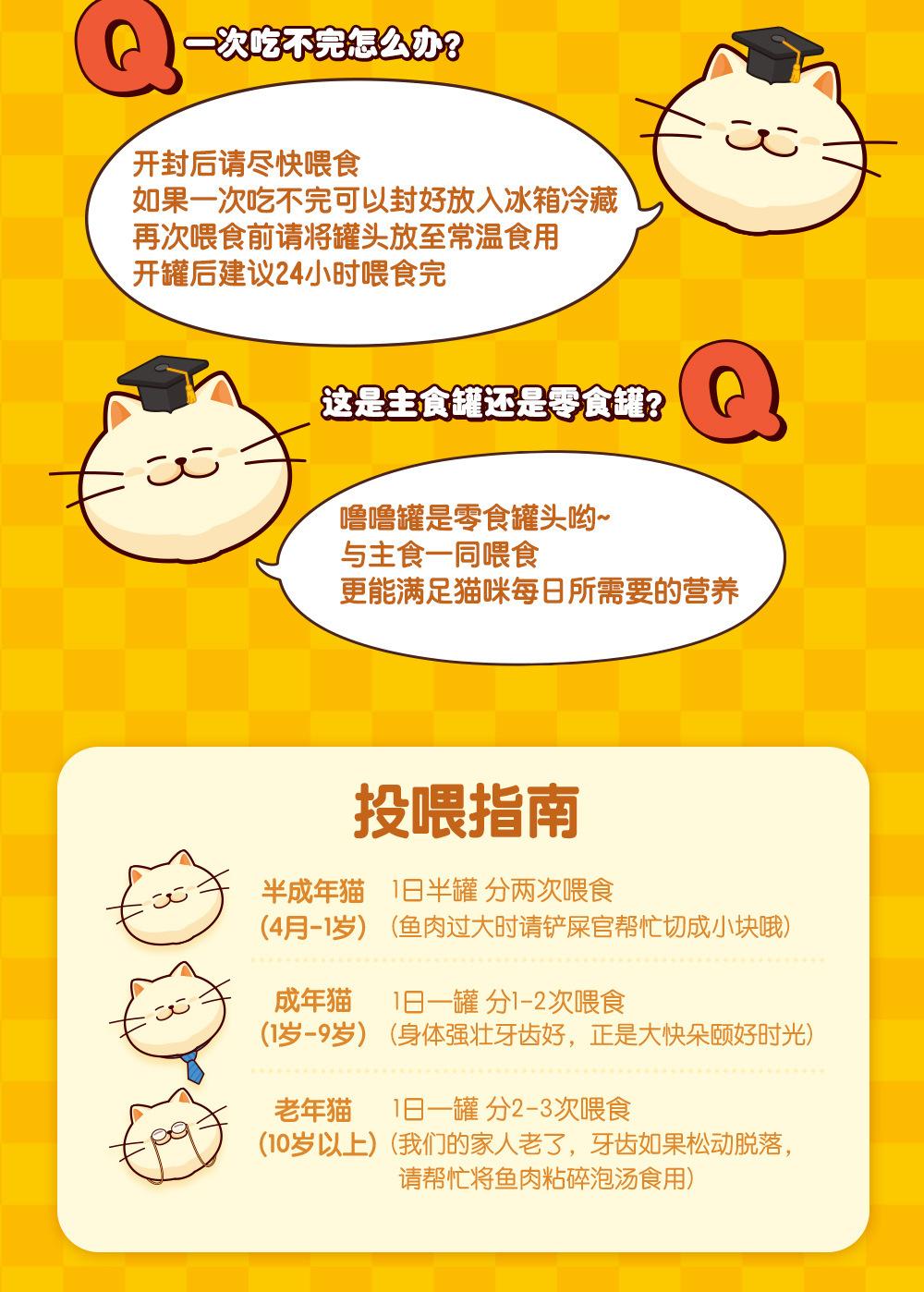 详情_08.jpg