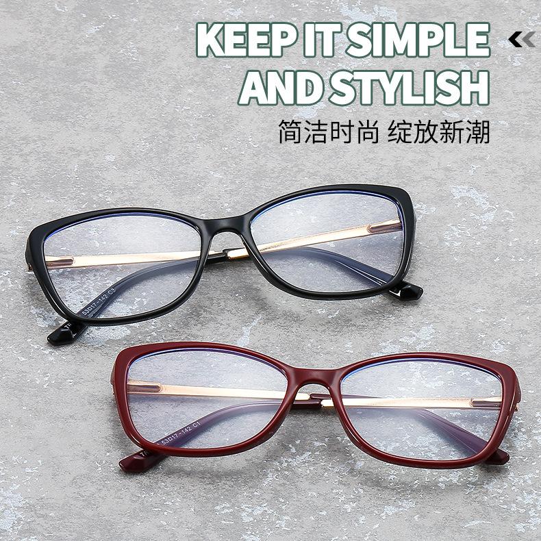 眼镜框 镜框 防蓝光眼镜 眼镜架 防蓝光眼镜批发 镜架 眼镜框批发 平光镜 素颜眼镜 平光眼镜 蓝光眼镜 近视眼镜男款 防蓝光 镜框男 眼镜框素颜神器 猫眼眼镜 眼镜 丹阳眼镜 复古眼镜 防蓝光平光眼镜批发 眼镜架批发 平光眼镜批发 近视眼镜架 镜框女士超轻 近视镜框 超轻镜框  眼镜 大框  超轻眼镜框  素颜眼镜 近视眼镜框 平光眼镜批发  猫眼眼镜 防蓝光眼镜男款 防蓝光平光眼镜批发  黑框素颜眼镜 复古眼镜框 平光眼镜批发 超轻眼镜框 眼镜架批发 平光镜 眼镜架 素颜眼镜 丹阳眼镜 眼镜框素颜神器 防蓝光眼镜批发 眼镜框 蓝光眼镜 猫眼眼镜框 平光眼镜 透明镜框 眼镜框 防蓝光眼镜 眼镜架 平光镜 蓝光眼镜 镜框 镜框男 眼镜架批发 眼镜框架 眼镜框 镜框男  防蓝光眼镜 tr90眼镜架 tr90 tr眼镜架 超轻眼镜 tr90眼镜架 眼镜框 平光眼镜 蓝光眼镜 tr90眼镜架 tr90 防蓝光眼镜批发  眼镜框素颜神器 丹阳眼镜 眼镜架 平光镜 tr眼镜架 tr90眼镜架 蓝光眼镜