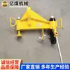 Máquina Hidráulica de Curvar Trilhos Está em Estoque. Máquina Hidráulica de Curvar Trilhos Está em Estoque. Fornecimento Original de Fábrica. Máquina Hidráulica de Curvar Trilhos Está em Estoque