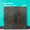 Pisos Antiderrapantes de Pedra de Luxo Leve 800X800, Impermeáveis e Resistentes ao Desgaste, Adequados para Decoração Residencial e Edifícios de Escritórios, Pisos Universais para a Casa Inteira