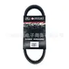 Adecuado para MotoCF800 40G36910 0JWA-055000-10000 0800055000 correa de transmisión
