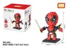 Lno Mini Micro Plug Montagem Brinquedos Criativos Blocos de Construção de Brinquedo de Plástico 015-037 Série de Bonecas 253
