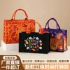 Bolsa Tote de Lona Personalizada com Logo Grande Capacidade Bolsa de Lona Estéreo Laminada Bolsa Tote Promocional para Empresas e Universidades