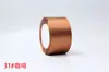 Cinta de 5 cm Cinta Cinta Cinta Cinta Cinta de Poliéster Lazo diy Cinta de Color Cinta Cinta Embalaje Boda