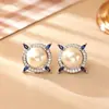 Populares Pendientes de Perla de Alto Brillo con Circonita Microincrustada, Pendientes Exquisitos Versátiles de Moda de Gama Alta con un Estilo Moderno, Pendientes Estilo Celebridad de Internet