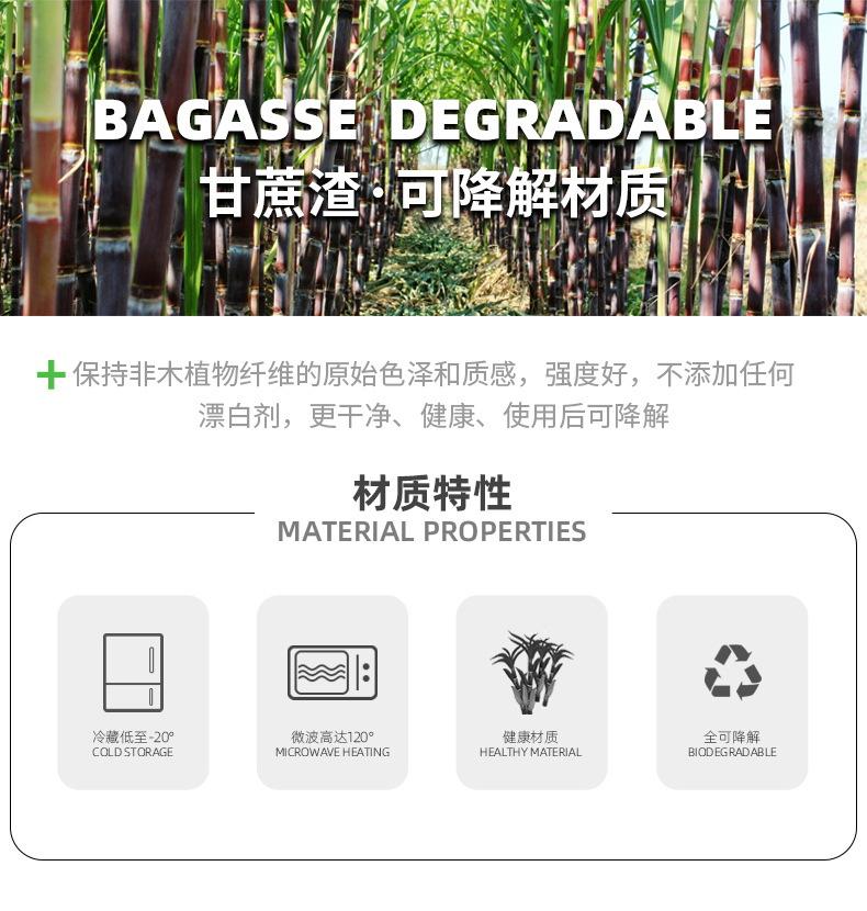 棱形碗现货_05.jpg