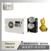 Posicionador Inteligente de Válvula Flowserve D20 con Válvula de Bola de Aguas Profundas Wuzhong Instrument G2080