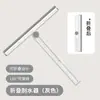 Rasqueta Plegable para el Hogar, Herramienta para Limpiar Vidrios, Herramienta Multifuncional para Limpiar Ventanas, Herramienta Especial para Limpieza Doméstica, Raspador de Vidrio