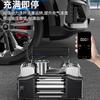 Bomba de aire de doble cilindro para coche Dai Sheng bomba de aire para llantas de coche eléctrica 12V bomba de aire portátil para coche