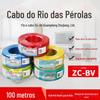 Fio Elétrico Zhujiang de Guangdong ZC-BV Núcleo de Cobre Puro GB 1.5 2.5 4 Quadrado Retardante de Chama Doméstico Fio Rígido de Filamento Único Fio