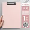 Portapapeles de pie A4 Tablero de escritura Carpeta multifuncional para documentos Carpeta para actas de reunión Pinza para almacenamiento de hojas de examen