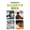 Miao Jiuzhou Máscara de Olhos com Compressa Quente a Vapor Máscara de Olhos Visualizada Luteína Patch de Olhos a Vapor Patch de Olhos para Dormir Fabricante Dropshipping