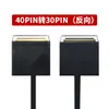 Cable Coaxial Edp de 40 Pines a 30 Pines para Pantalla 4K a 1080P 2K Pantalla Lcd 4 Carriles a 2 Carriles