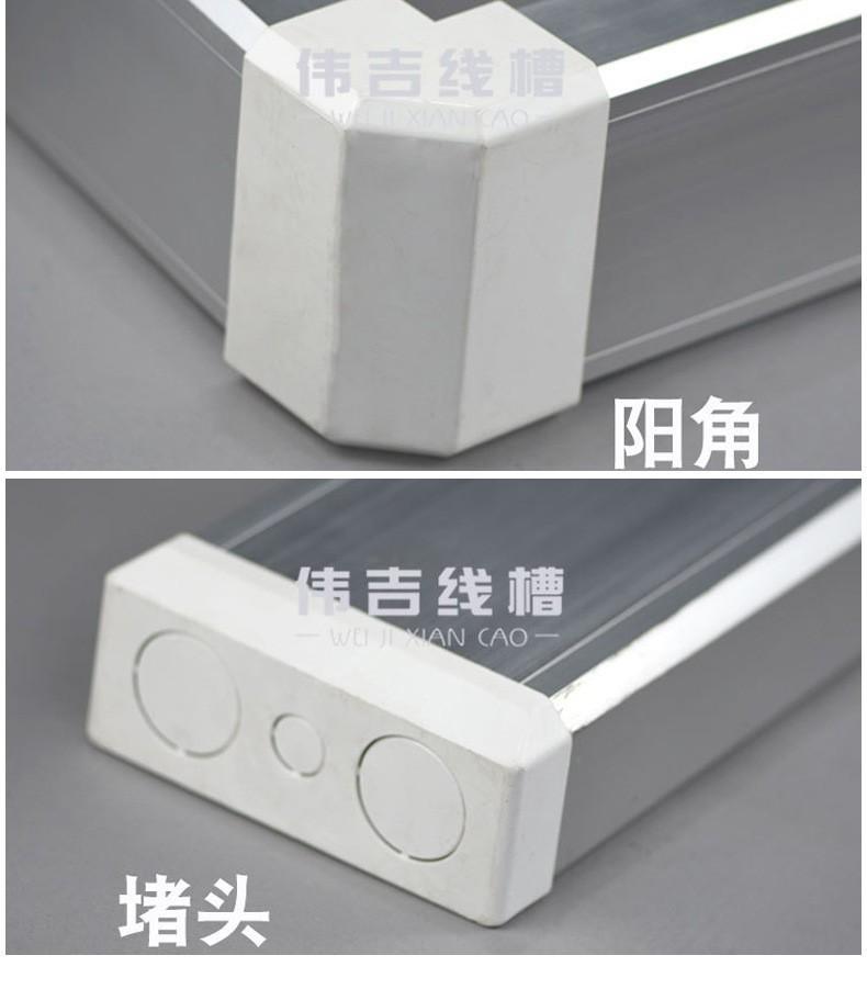 安装方法2.jpg