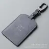Adequado para Capa de Chave Cartão Elétrica Azul E5 Plus E3 Camurça Capa Protetora Concha Fivela Porta-Cartão Especial Simples
