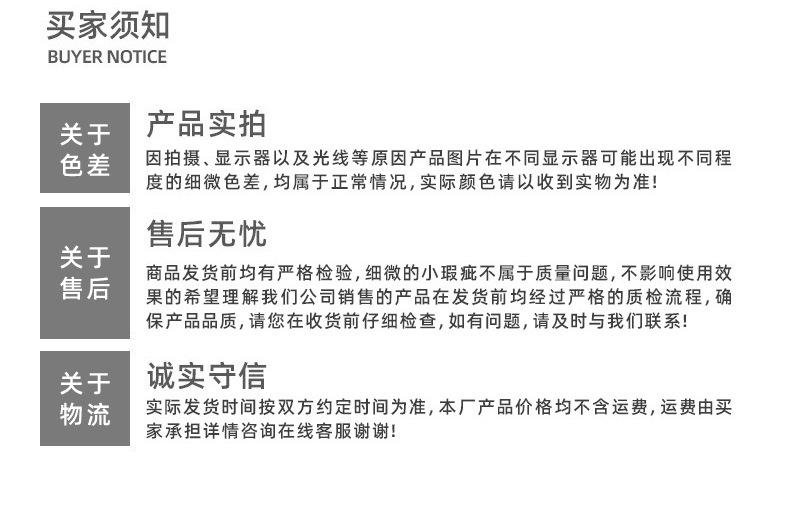 流浪猫粮详情页_19.jpg