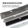 Tiras Selladoras para Ventanas de Aleación de Aluminio, Tiras a Prueba de Viento para Huecos de Puertas, Pegatinas Autoadhesivas Anti-Colisión para Huecos de Puertas Correderas de Gabinetes Aislantes de Sonido