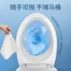 Garnbo Kabu Oso Papel Higiénico Húmedo Paquete Asequible para el Hogar Extra Grueso Limpieza Cuidado de Partes Privadas Hombres y Mujeres Toallitas Húmedas