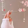 Artefato de Prancha de Cabelo Preguiçoso Pente de Cabeça Esférica Grampo de Cabelo em Forma de U Acessório de Cabeça Placa Traseira de Cabeça Grampo de Cabelo Pente de Cabelo com Sensação Avançada Grampo de Cabelo