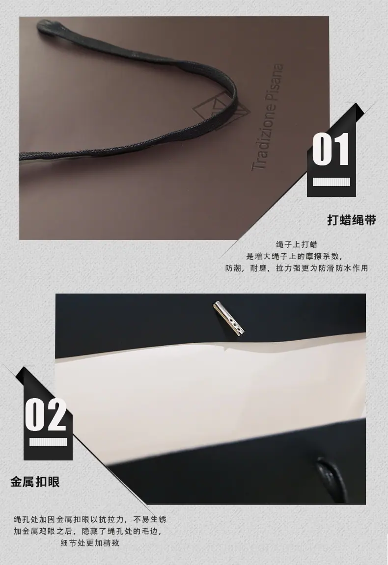 手提袋详情页_05