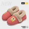 Chinelos de Algodão à Prova de Vento Desenho Animado Feminino 2026 Novo Outono Inverno Internos Casa Antiderrapante Pelúcia Quente Sapatos de Algodão para Mulheres