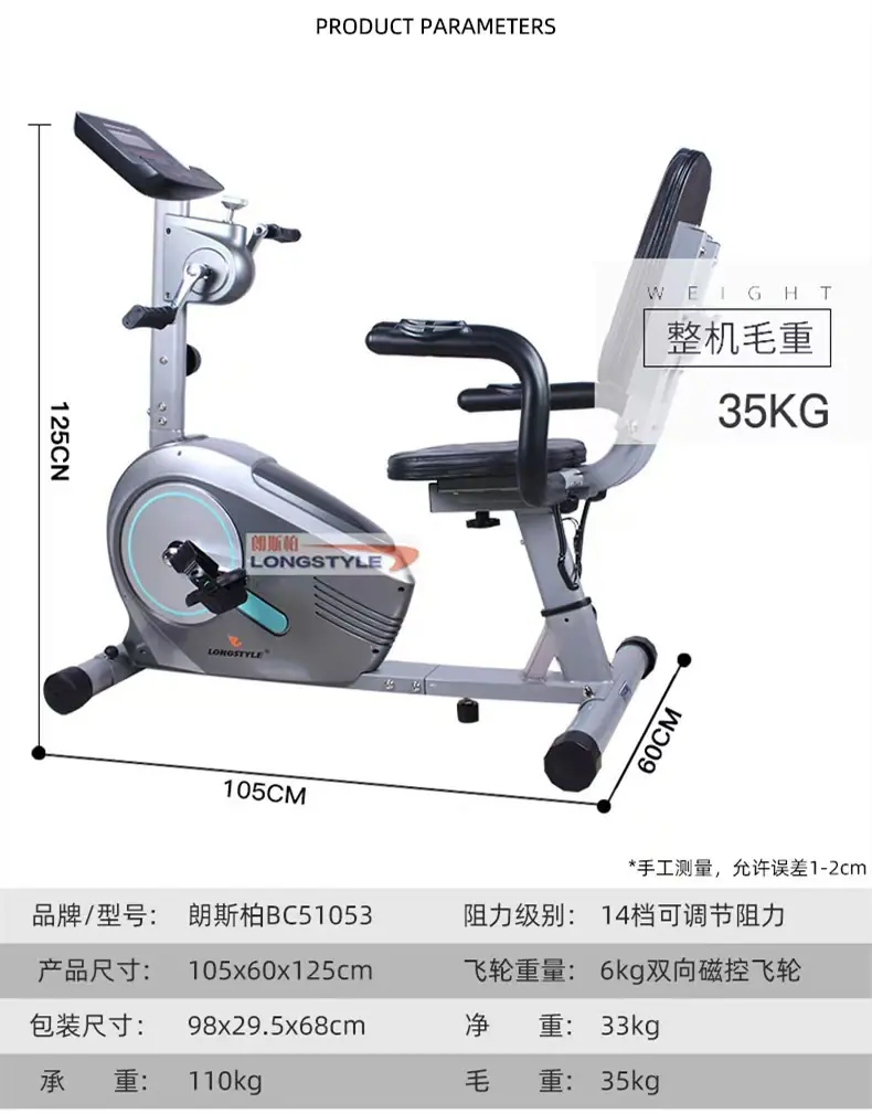 微信图片_20260602171550_2161_53