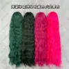 {Peruca Lucy} Nova pré-venda BJD Médio Cachos à Mão 3 Pontos 4 Pontos 6 Pontos Bebê Gigante Xiong Mei Wa Cabelo Falso Liso