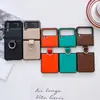 Adecuado para Samsung Z Flip 30% de descuento Funda para Teléfono con Pantalla Plegable Z Flip6/5 Estilo Anillo con Patrón Puro Funda Protectora Anticaída