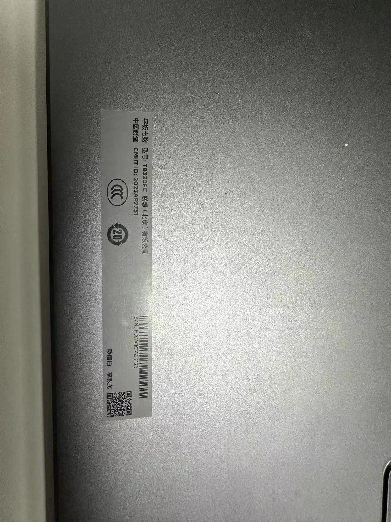 微信图片_20230904100127.jpg
