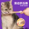 Alimentador de Mascotas Gato Tira Alimentador de Apretar Snack para Gato Cuchara de Alimentación Empaque Bolsa Opp Suministros para Mascotas
