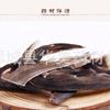 Chifres de Borracha 1000g Huamei Medicina Tradicional Chinesa Materiais Medicinais Chineses Fornecimento Atacado de Chifres Produtos Novos