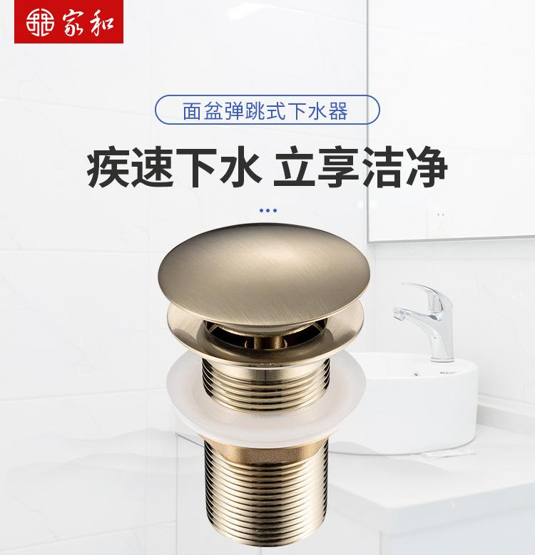 3117-LBBZG8990-1688商详页 (1).jpg