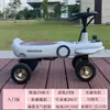Carro Elétrico Twist Versão Adulto Drift Alta Potência Comutador Adulto Skate Kart Longa Vida Útil da Bateria Fortemente Modificado DIY