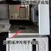 Juego completo de accesorios para máquina automática de mahjong: portatarjetas de mesa, cojín de asiento, junta de culata, almohadilla receptora de tarjetas, parche de caída de tarjetas y piezas
