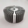 Suministro de fábrica lámpara de girasol radiador lámpara LED radiador procesamiento de moldes perfil de aluminio personalizado